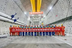 طوفان خبری پروژه حفاری عظیم چینی‌ها