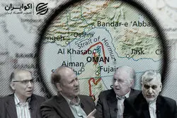هرمز، تنگه‌ای میان دیپلماسی و تقابل