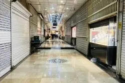 یک دهنه مغازه در تهران چند؟ / تجاری های جنوب تهران چقدر قیمت خوردند؟