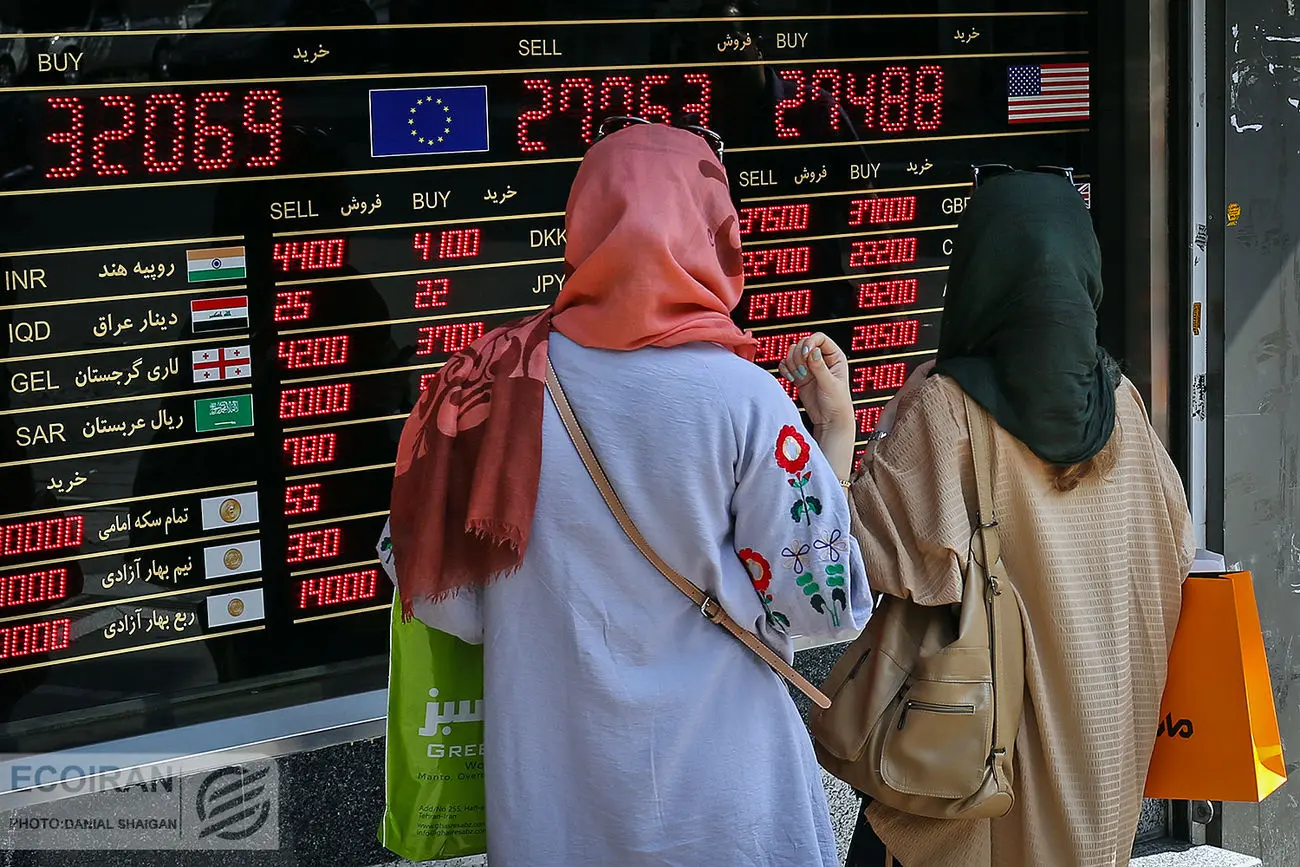 تردید نزدیکان دلار در ورود به کانال 30