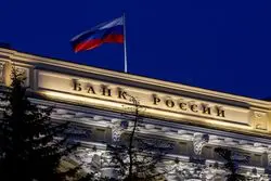 سرنوشت سیاست اقتصادی پوتین مانند شکست ناپلئون در «جنگ واترلو» خواهد بود؟