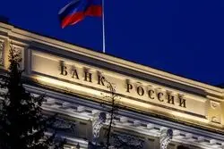 سرنوشت سیاست اقتصادی پوتین مانند شکست ناپلئون در «جنگ واترلو» خواهد بود؟