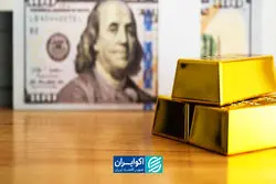 هفته طلایی در بازار ارز و سکه