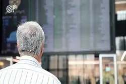 واریز سود مجمع از طریق سجام انجام پذیر است؟