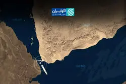 پیام پنهان باب المندب به بازارها/تجارت جهانی در انتظار ثبات