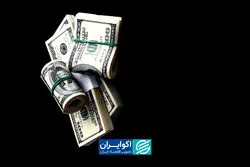 برتون وودز چگونه دلار را به ستون فقرات اقتصاد جهان تبدیل کرد؟
