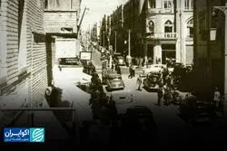 مدرن شدن تهران دستوری بود؟