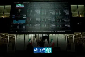 رشد ۲۵ درصدی بورس؛ سود یا جبران زیان؟