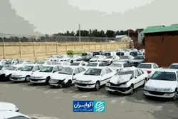 چرا قیمت یک خودروی تصادفی در ایران با خودروهای صفر جهانی برابری می‌کند؟