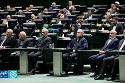 دولت چهاردهم و آزمون زودهنگام ثبات سیاسی