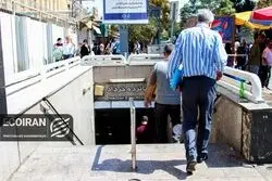 خبر خوب برای همه تهرانی ها + جزئیات