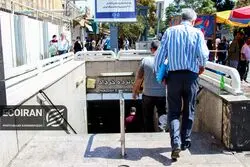 خبر خوش برای تهرانی‌ها/ مترو رایگان تا این تاریخ