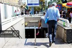 خبر خوب برای همه تهرانی ها + جزئیات