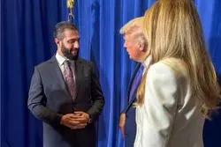 دیدار احمد الشرع با ترامپ