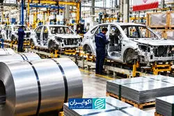 تحریم‌های جدید تا چه حد روی زنجیره صنعت خودرو تاثیر دارد؟