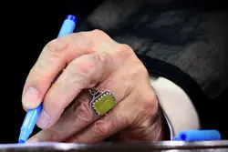 پیام رهبر انقلاب به مناسبت هفته دفاع مقدس