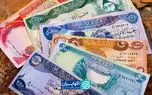 ماجرای ارز اربعین؛ قیمت دینار در تهران چند؟