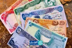 ماجرای ارز اربعین؛ قیمت دینار در تهران چند؟