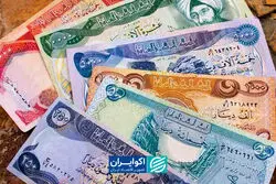 ماجرای ارز اربعین؛ قیمت دینار در تهران چند؟