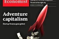 تحلیل اکونومیست از سرمایه گذاری در استارت آپ ها