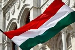 مجارستان: اوکراین مجبور است سرزمین‌های خود را واگذار کند