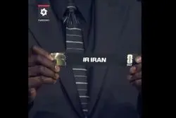 ایران در قرعه‌کشی جام‌جهانی با کدام تیم‌‌ها هم‌گروه شد؟ + جزئیات
