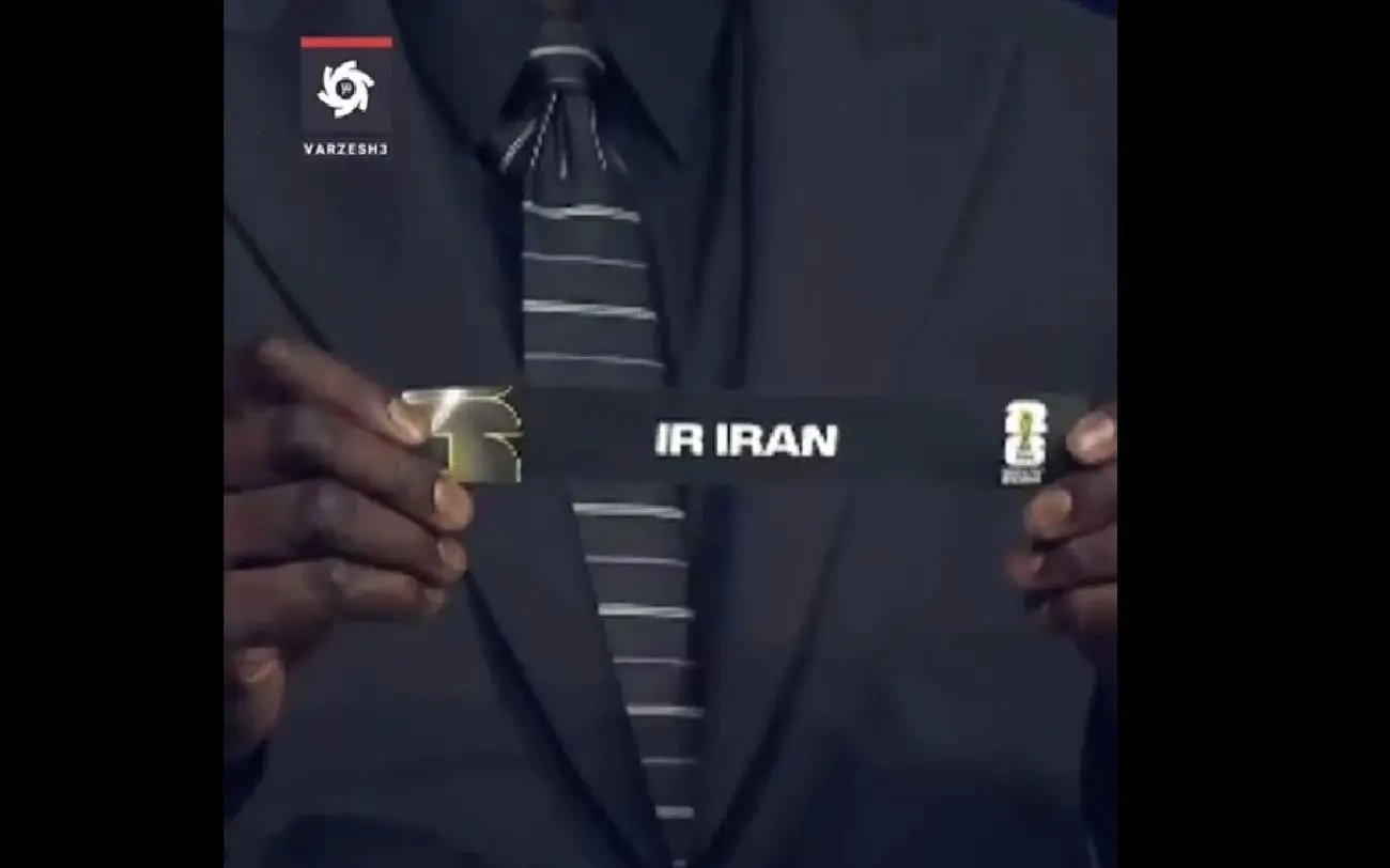 ایران در قرعه‌کشی جام‌جهانی با کدام تیم‌‌ها هم‌گروه شد؟ + جزئیات
