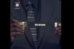 ایران در قرعه‌کشی جام‌جهانی با کدام تیم‌‌ها هم‌گروه شد؟ + جزئیات
