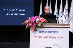عبده‌تبریزی: توسعه اقتصادی بدون اصلاح زیرساخت‌های مالی امکان‌پذیر نیست

