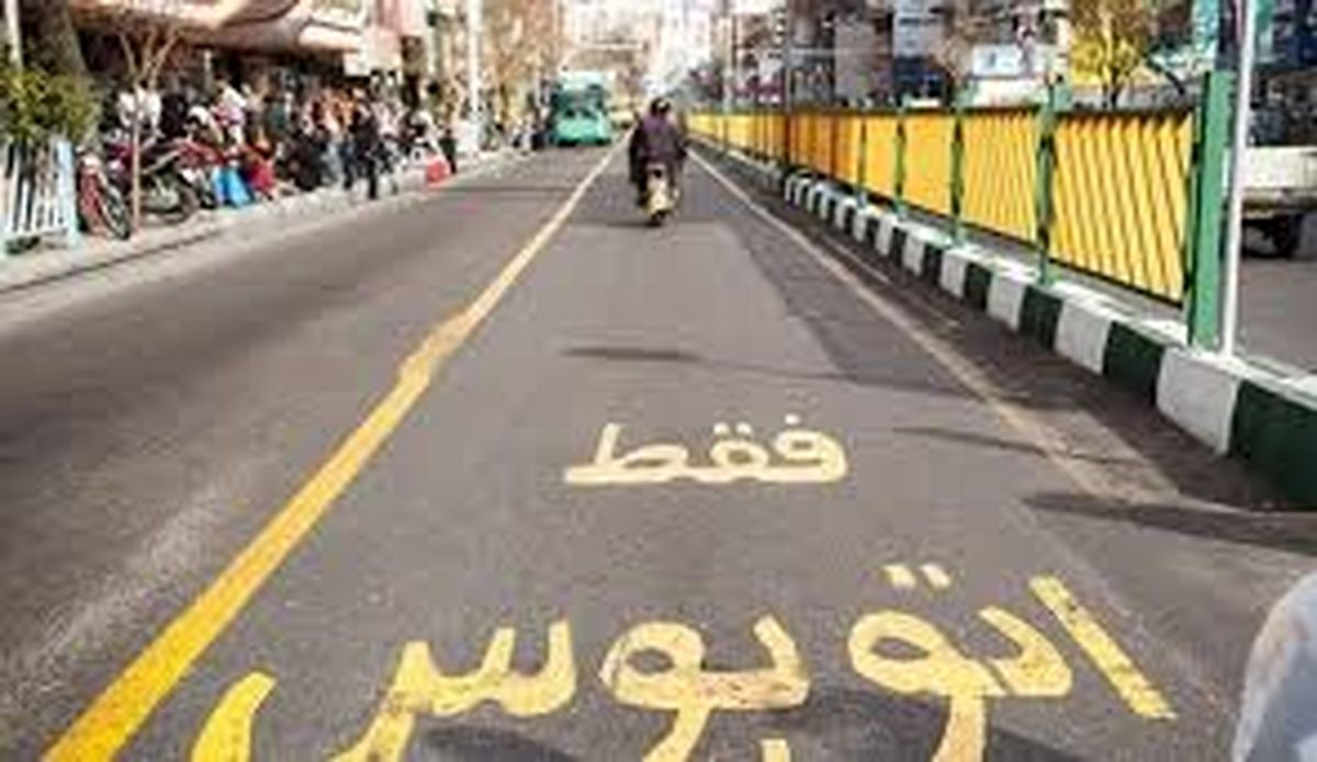 خط ویژه؛ مسیر نجات یا راه میان‌بر مسئولان؟