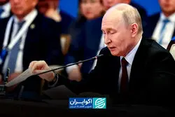 تهدید پوتین به ارمنستان؛ تکرار سناریوی اوکراین در قفقاز؟