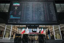 سناریوهای بازگشایی بورس در شرایط جنگی