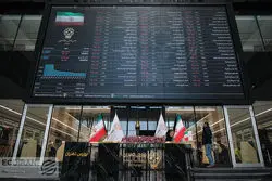 پیش بینی بورس فردا / بازار سهام یکه‌تاز می‌شود؟