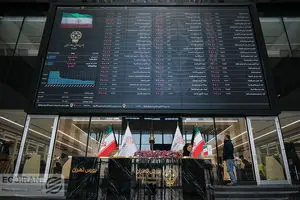 آنچه در بازار طلا و نقره در حال وقوع است؛ صندوق های طلا آماده برای پرواز؟!