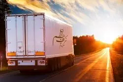 تحلیل بنیادی سهام قاسم / فروش 7 همتی در 8 ماه