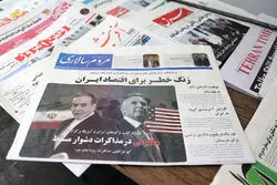 توسعه بدون تنش، راهی که از دیپلماسی می‌گذرد
