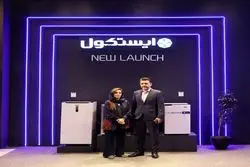 «ایستکول»، ترکیب تجربه، فناوری و اعتماد در بازار لوازم خانگی