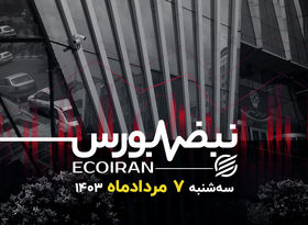 «خبر درمانی» درد تالار شیشه‌ای را دوا نمی‌کند