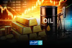 طلا و نفت پیش‌بینی نمی‌کنند؛ با افزایش قیمت جنگ می‌شود؟