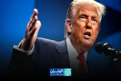 اختلاف‌نظر در دولت آمریکا؛ سیگنال آرامش یا زنگ خطر؟