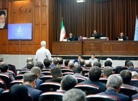 متهمان پرونده چای دبش چه اموالی برای فروش دارند؟