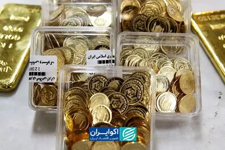 داده کلیدی برای قیمت طلا
