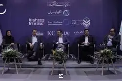  اکوسیستم فین‌تک در کشور زنده است