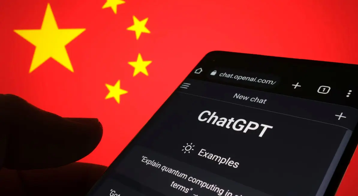 اولین بازداشتی چینی در حوزه هوش مصنوعی