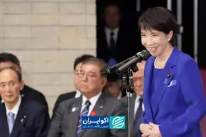 تاثیر انتخابات زودهنگام ژاپن بر بازارهای مالی