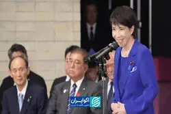 تاثیر انتخابات زودهنگام ژاپن بر بازارهای مالی