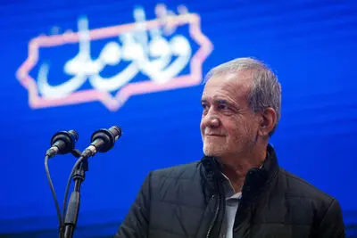 وفاق در پیچ اجرا؛ شعار یا راهبردی ناتمام؟