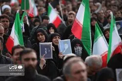 تجمع انتقام‌جویی شهادت رهبر  انقلاب در تهران+ تصاویر