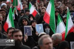 تجمع انتقام‌جویی شهادت رهبر  انقلاب در تهران+ تصاویر