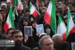 تجمع انتقام‌جویی شهادت رهبر  انقلاب در تهران+ تصاویر